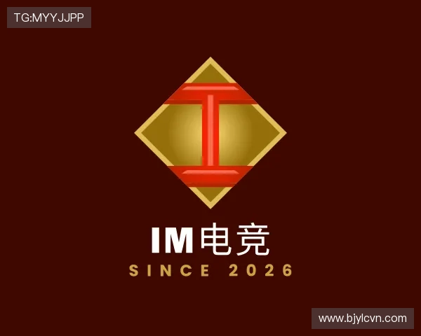 了解IM电竞官方网站